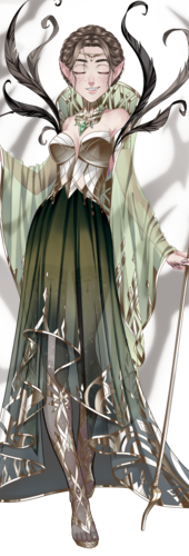 Harumo